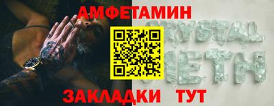 a pvp Гусиноозёрск