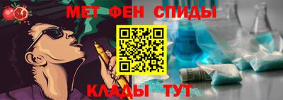а пвп мука Гусь-Хрустальный