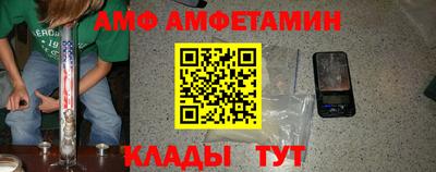 a pvp Гусиноозёрск