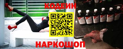 а пвп мука Гусь-Хрустальный