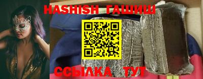 прущая мука Гусев