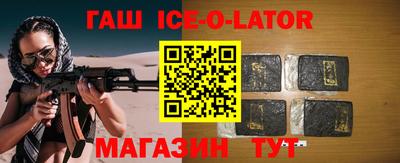 a pvp Гусиноозёрск
