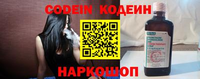 а пвп мука Гусь-Хрустальный