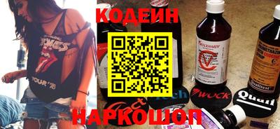 a pvp Гусиноозёрск