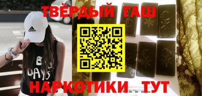 a pvp Гусиноозёрск