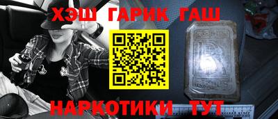 прущая мука Гусев
