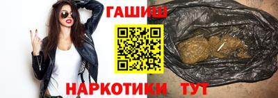 а пвп мука Гусь-Хрустальный