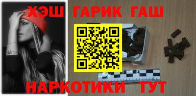 а пвп мука Гусь-Хрустальный
