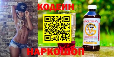 прущая мука Гусев