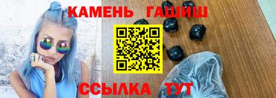 прущая мука Гусев