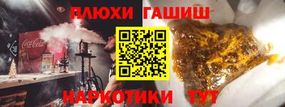прущая мука Гусев