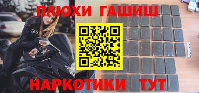 стаф Апрелевка