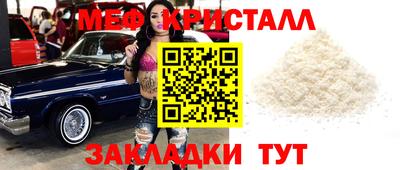 a pvp Гусиноозёрск