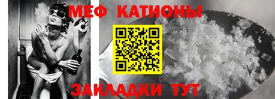 а пвп мука Гусь-Хрустальный