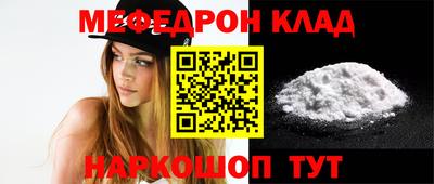 прущие крисы Апшеронск