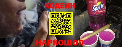 a pvp Гусиноозёрск
