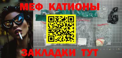 стаф Апрелевка