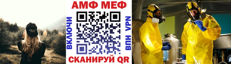закладки  Кольчугино  OMG   МЕТАМФЕТАМИН винт 