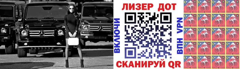 hydra рабочий сайт  Кольчугино  Марки 25I-NBOMe 1,8мг 